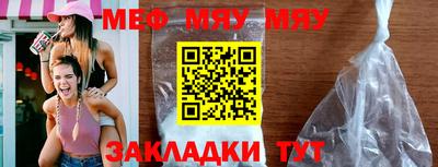 а пвп мука Изобильный