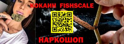эйфоретик Ирбит