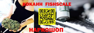 а пвп мука Изобильный