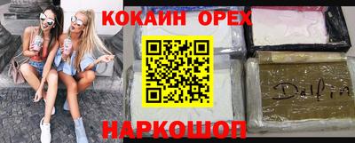 а пвп мука Изобильный
