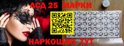 а пвп мука Изобильный