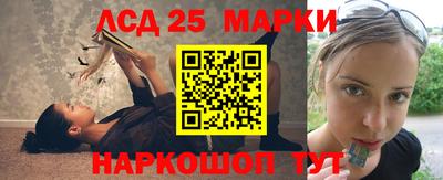эйфоретик Ирбит