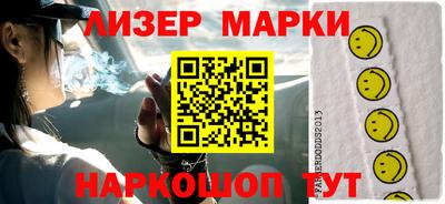 эйфоретик Ирбит