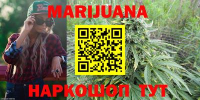 бутик Ипатово