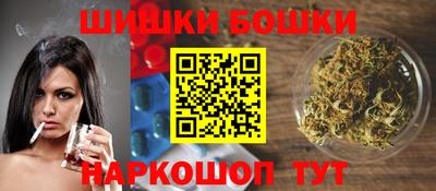 а пвп мука Изобильный