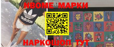 эйфоретик Ирбит