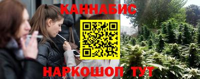 эйфоретик Ирбит