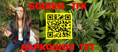 эйфоретик Ирбит