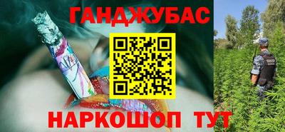 эйфоретик Ирбит