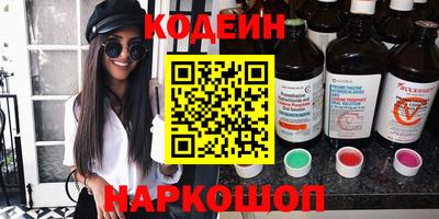 а пвп мука Изобильный