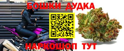 а пвп мука Изобильный