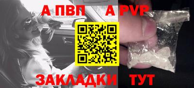 эйфоретик Ирбит