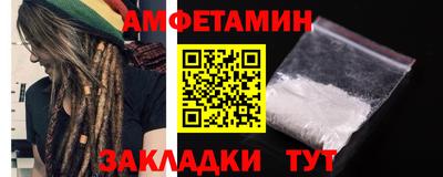 а пвп мука Изобильный
