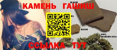 а пвп мука Изобильный