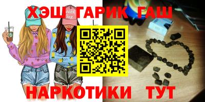 эйфоретик Ирбит