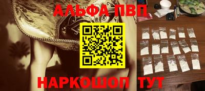 а пвп мука Изобильный