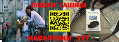 а пвп мука Изобильный