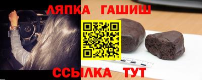 эйфоретик Ирбит