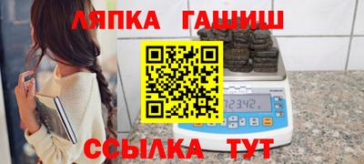 эйфоретик Ирбит
