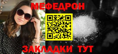 а пвп мука Изобильный