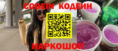бутик Ипатово