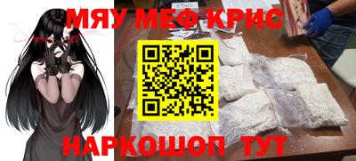 бутик Ипатово